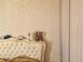 2-комнатная квартира · 47 м² · 8/12 этаж, Бокейхана 25В — Онгарсынова. за 32 млн ₸ в Астане, Есильский р-н — фото 8