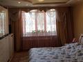 4-бөлмелі пәтер · 86.5 м² · 2/5 қабат, Иртышская 9, бағасы: 39.5 млн ₸ в Семее — фото 9