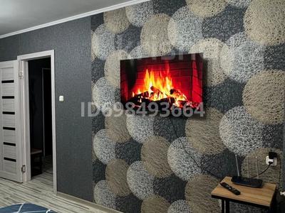 Тәулігіне пәтерлер в Карагандинской обл.: 1-бөлмелі пәтер · 32 м² · 1/9 қабат, 3А микрорайон 16 — Автовокзал, бағасы: 10 000 〒 1-бөлмелі пәтер · 32 м² · 1/9 қабат, 3А микрорайон 16 — Автовокзал, бағасы: 10 000 〒 в Темиртау