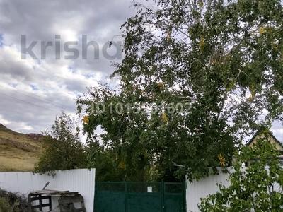 Саяжай · 2 бөлме · 17 м² · 8.7 жүзд., Мичурениц 226, бағасы: 1.8 млн ₸ в Темиртау