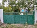 Саяжай · 2 бөлме · 17 м² · 8.7 жүзд., Мичурениц 226, бағасы: 1.8 млн ₸ в Темиртау — фото 2