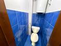 4-бөлмелі пәтер · 73.5 м² · 1/5 қабат, Н. ильясова 18 — Возле городского парка, бағасы: 19 млн ₸ в  — фото 5