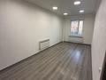 2-комнатная квартира · 48 м² · 2 этаж, мкр Кунгей , Назира турекулова 14 — Назира турекулова за 150 000 ₸ в Караганде, Казыбек би р-н — фото 5