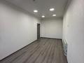 2-комнатная квартира · 48 м² · 2 этаж, мкр Кунгей , Назира турекулова 14 — Назира турекулова за 150 000 ₸ в Караганде, Казыбек би р-н — фото 6