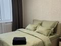 1-бөлмелі пәтер · 56 м² · 7/9 қабат, Абая 101, бағасы: 300 000 ₸ в Костанае — фото 9