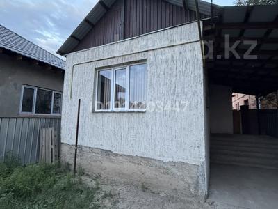 Жеке үй · 4 бөлме · 150 м² · 5.2 жүзд., Отеген Батыра 9А, бағасы: 29 млн ₸ в Шамалгане