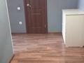 1-бөлмелі пәтер · 46 м² · 4/6 қабат, Наримановская улица, бағасы: 25 млн ₸ в Костанае — фото 2