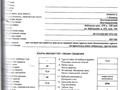 Свободное назначение · 11.2 м² за 2.8 млн ₸ в Алматы, Бостандыкский р-н