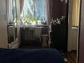 2-бөлмелі пәтер · 46 м², Поповича 12, бағасы: 10 млн ₸ в Глубокое — фото 10