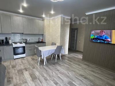 2-комнатная квартира · 46.4 м² · 9/9 этаж, Наурызбай Батыра 138 за 23 млн ₸ в Кокшетау