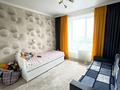 2-комнатная квартира · 46.4 м² · 9/9 этаж, Наурызбай Батыра 138 за 23 млн ₸ в Кокшетау — фото 7