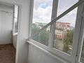3-комнатная квартира · 65 м² · 6/9 этаж, мкр 4 за 19.5 млн ₸ в Уральске — фото 10