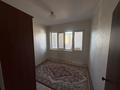 2-комнатная квартира · 61 м², мкр Нурсая, Болашак 50 за 22 млн ₸ в Атырау — фото 9
