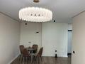 2-комнатная квартира · 51.2 м² · 6/9 этаж, Райымбек батыра за 33.5 млн ₸ в  — фото 15
