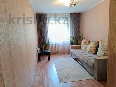 3-комнатная квартира · 54.5 м² · 2/5 этаж, Толстого 102 за 14.5 млн 〒 в Павлодаре