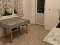 1-бөлмелі пәтер · 44 м² · 5/18 қабат, Кенесары 9 — Сарыарка, бағасы: 27 млн ₸ в Астане, Сарыарка р-н — фото 6