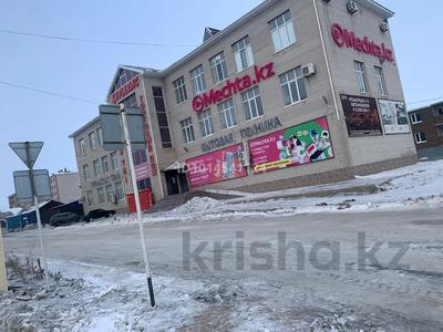 Свободное назначение, офисы, магазины и бутики, склады · 550 м² за 1.6 млн ₸ в Хромтау