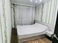 3-комнатная квартира · 58.1 м² · 1/5 этаж, 1 микрорайон 16 за 18 млн ₸ в Семее — фото 3