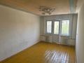 2-комнатная квартира · 48 м², Республики 49 за 100 000 ₸ в Шымкенте, Аль-Фарабийский р-н