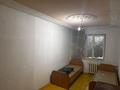 2-комнатная квартира · 48 м², Республики 49 за 100 000 ₸ в Шымкенте, Аль-Фарабийский р-н — фото 2