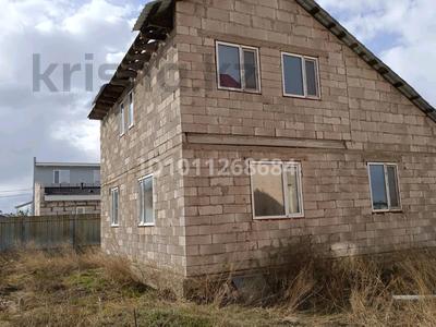Жер телімі · 5 сотық, Калдаякова 66А, бағасы: ~ 15 млн ₸ в Косшы