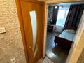 2-комнатная квартира · 45 м² · 7/9 этаж, Независимости 83/3 за 12.9 млн ₸ в Усть-Каменогорске — фото 20
