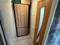2-комнатная квартира · 45 м² · 7/9 этаж, Независимости 83/3 за 12.9 млн ₸ в Усть-Каменогорске — фото 26