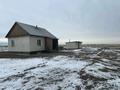 Сельское хозяйство · 700 м² за 45 млн ₸ в  — фото 2