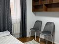 2-комнатная квартира · 46 м² · 6/9 этаж, Шолпан Иманбаевой 8 за 220 000 ₸ в Астане, р-н Байконур — фото 8