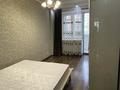 3-комнатная квартира · 120 м² · 5/8 этаж, мкр. Алтын орда, А. Молдагулова 50 а — Капитал Плазаның арты, н за 350 000 ₸ в Актобе — фото 10
