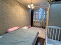 3-комнатная квартира · 120 м² · 5/8 этаж, мкр. Алтын орда, Мкр. Алтын орда Молдагулова 50 а — Капитал Плазаның арты, бұрынғы тазалықтын қасында Гипермаркет Дина жақын, обл., ГАИ жақын., Тайқазан за 300 000 ₸ в Актобе — фото 4