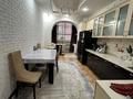 3-комнатная квартира · 120 м² · 5/8 этаж, мкр. Алтын орда, Мкр. Алтын орда Молдагулова 50 а — Капитал Плазаның арты, бұрынғы тазалықтын қасында Гипермаркет Дина жақын, обл., ГАИ жақын., Тайқазан за 300 000 ₸ в Актобе — фото 6