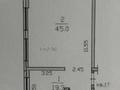 3-комнатная квартира · 65.6 м² · 3/9 этаж, Сыбызгы 100 — Рыскулова - Кулджинка за 37 млн ₸ в Алматы