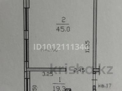 3-бөлмелі пәтер · 65.6 м² · 3/9 қабат, Сыбызгы 100 — Рыскулова - Кулджинка, бағасы: 37 млн ₸ в Алматы