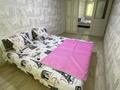 3-бөлмелі пәтер · 70 м² · 3/5 қабат, Жургенева 1, бағасы: 15 000 ₸ в Актобе, мкр. Курмыш — фото 10