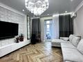 3-комнатная квартира · 113 м² · 4/9 этаж, Акан серэ 28 за 61.5 млн 〒 в Кокшетау — фото 2