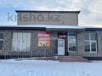 Магазины и бутики • 112 м² за 65 млн 〒 в Сатпаев