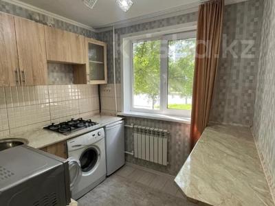 2-бөлмелі пәтер · 43 м² · 1/5 қабат, жабаева 167, бағасы: 18.7 млн 〒 в Петропавловске