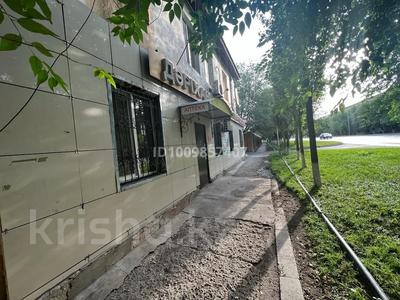 Свободное назначение, офисы, магазины и бутики, склады, салоны красоты, медцентры и аптеки, образование, развлечения · 60 м² за 18 млн 〒 в Атырау