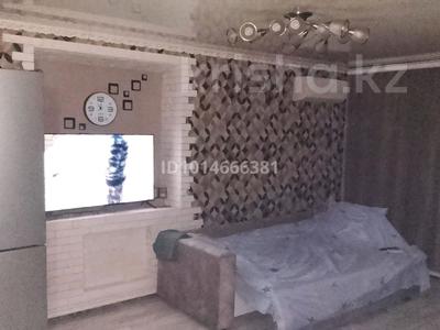 1-комнатная квартира · 31.2 м² · 1/2 этаж, Спортивная 21 12 — Радуга магазин за 7 млн ₸ в Шахтинске