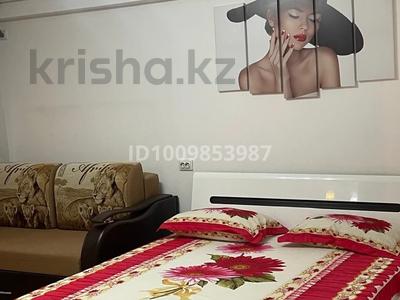 1-комнатная квартира · 50 м² · 3/7 этаж, Абылайхана 74 — Гоголя за 2 000 〒 в Алматы, Медеуский р-н