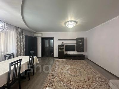 4-комнатная квартира · 165 м² · 2/10 этаж, Аманжолова 32/2 — Әзірет Сұлтан мешіті за 75 млн ₸ в Астане, Алматы р-н