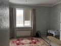 1-бөлмелі пәтер · 30 м² · 9/17 қабат, Сыганак 6, бағасы: 210 000 ₸ в Астане, Нура р-н — фото 6