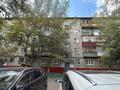 1-комнатная квартира · 30.3 м² · 5/5 этаж, Мирошниченко за 13.9 млн ₸ в Костанае — фото 12