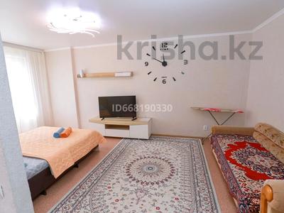 1-комнатная квартира · 33 м² · 3/5 этаж, Утепова 31/3 за 12 000 ₸ в Усть-Каменогорске