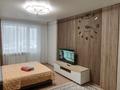 1-комнатная квартира · 33 м² · 3/5 этаж, Утепова 31/3 за 12 000 ₸ в Усть-Каменогорске — фото 3