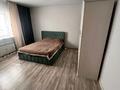 Отдельный дом · 5 комнат · 160 м² · 6.8 сот., Абая 256 — Между горького и достоевкого за 100 млн ₸ в Павлодаре — фото 14