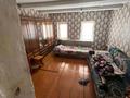 Отдельный дом · 5 комнат · 160 м² · 6.8 сот., Абая 256 — Между горького и достоевкого за 100 млн ₸ в Павлодаре — фото 31