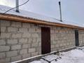 Отдельный дом · 5 комнат · 160 м² · 6.8 сот., Абая 256 — Между горького и достоевкого за 100 млн ₸ в Павлодаре — фото 38