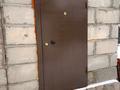 Отдельный дом · 5 комнат · 160 м² · 6.8 сот., Абая 256 — Между горького и достоевкого за 100 млн ₸ в Павлодаре — фото 59